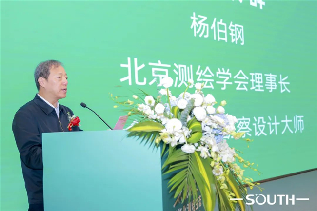 博天堂(918)官方网站 - 让你更杰出