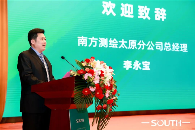 博天堂(918)官方网站 - 让你更杰出