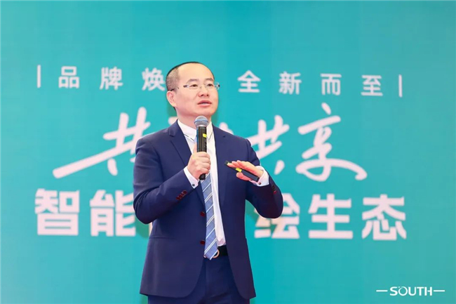 博天堂(918)官方网站 - 让你更杰出