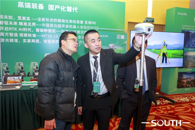 博天堂(918)官方网站 - 让你更杰出