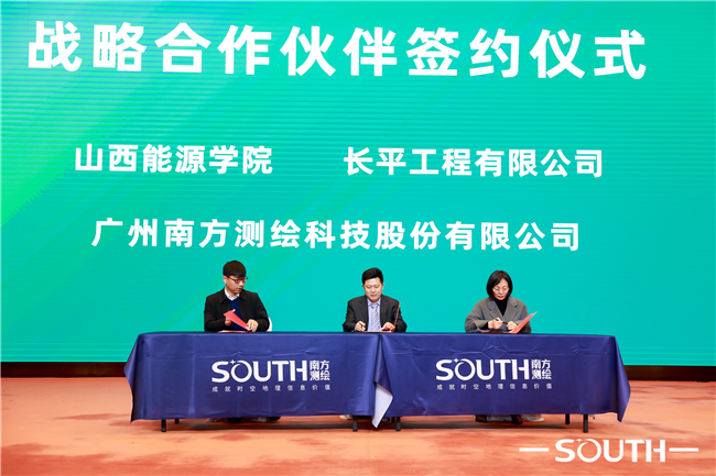 博天堂(918)官方网站 - 让你更杰出