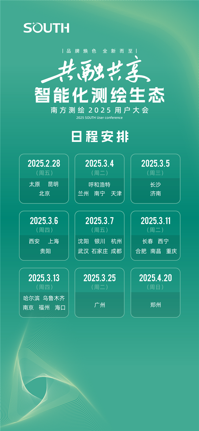 博天堂(918)官方网站 - 让你更杰出