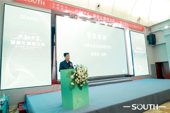 博天堂(918)官方网站 - 让你更杰出