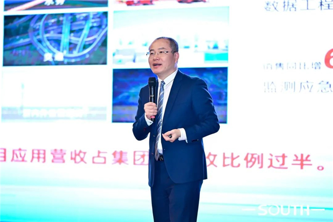 博天堂(918)官方网站 - 让你更杰出