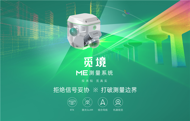 博天堂(918)官方网站 - 让你更杰出