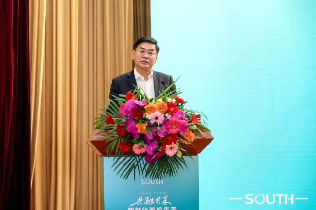 博天堂(918)官方网站 - 让你更杰出