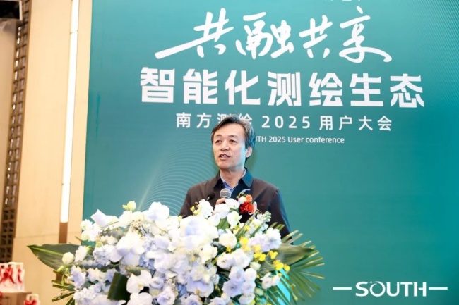 博天堂(918)官方网站 - 让你更杰出