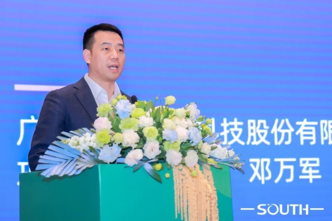 博天堂(918)官方网站 - 让你更杰出