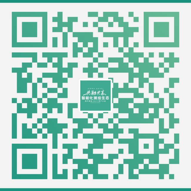 博天堂(918)官方网站 - 让你更杰出