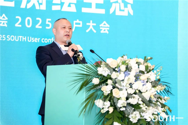 博天堂(918)官方网站 - 让你更杰出