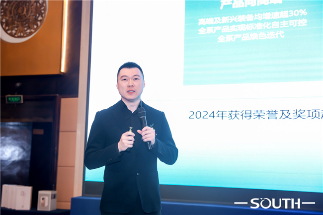 博天堂(918)官方网站 - 让你更杰出