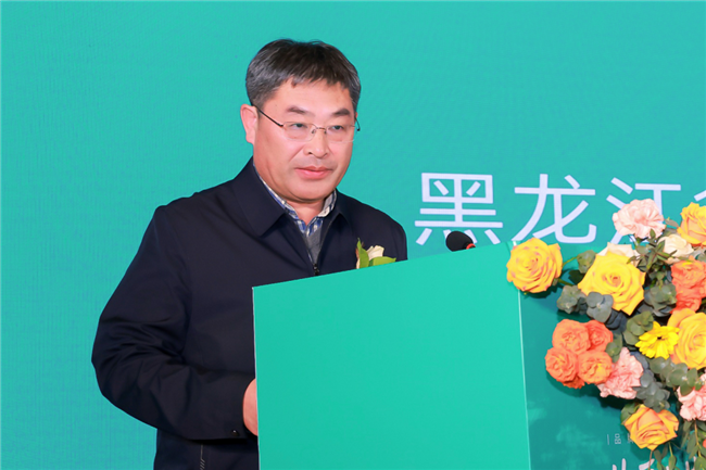 博天堂(918)官方网站 - 让你更杰出