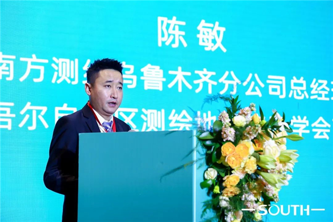 博天堂(918)官方网站 - 让你更杰出