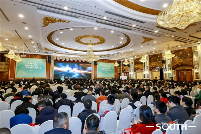 博天堂(918)官方网站 - 让你更杰出