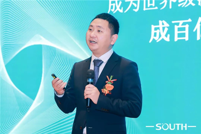 博天堂(918)官方网站 - 让你更杰出