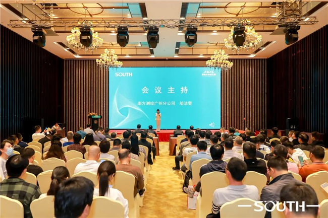 博天堂(918)官方网站 - 让你更杰出