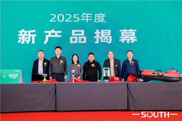 博天堂(918)官方网站 - 让你更杰出