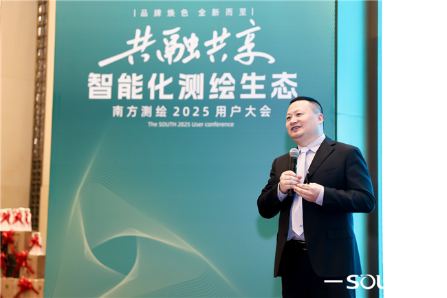 博天堂(918)官方网站 - 让你更杰出