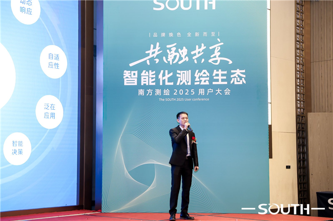 博天堂(918)官方网站 - 让你更杰出