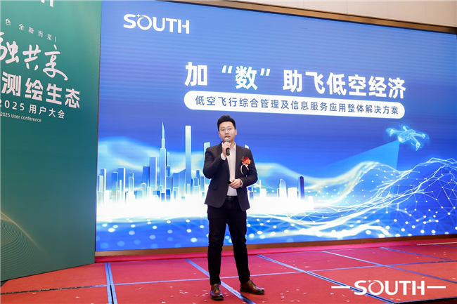 博天堂(918)官方网站 - 让你更杰出