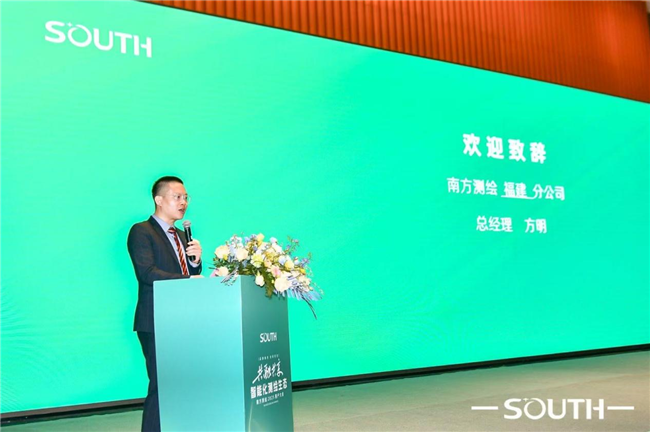 博天堂(918)官方网站 - 让你更杰出