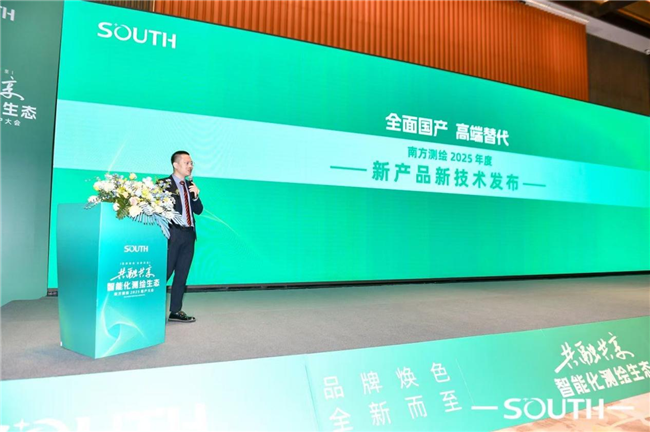 博天堂(918)官方网站 - 让你更杰出