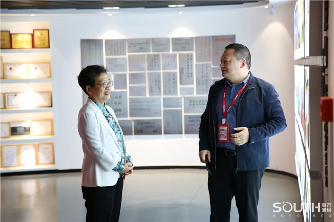 博天堂(918)官方网站 - 让你更杰出