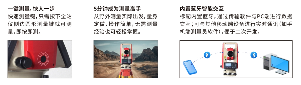 博天堂(918)官方网站 - 让你更杰出