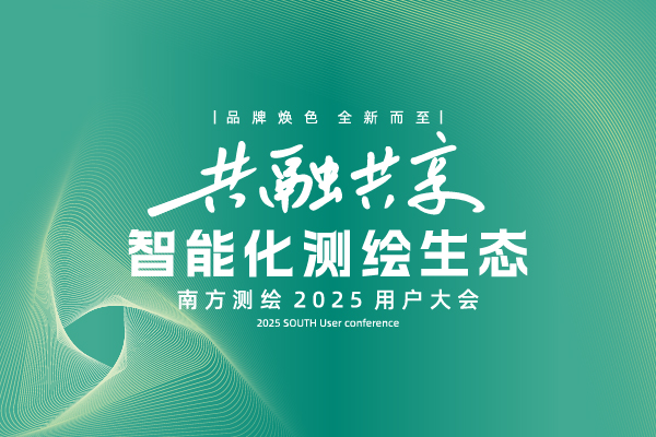 博天堂(918)官方网站 - 让你更杰出