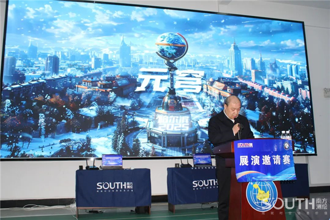 博天堂(918)官方网站 - 让你更杰出