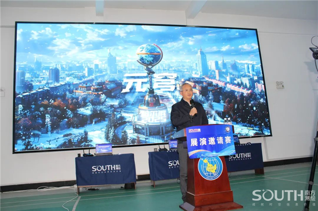 博天堂(918)官方网站 - 让你更杰出