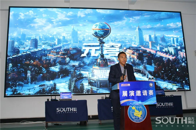 博天堂(918)官方网站 - 让你更杰出