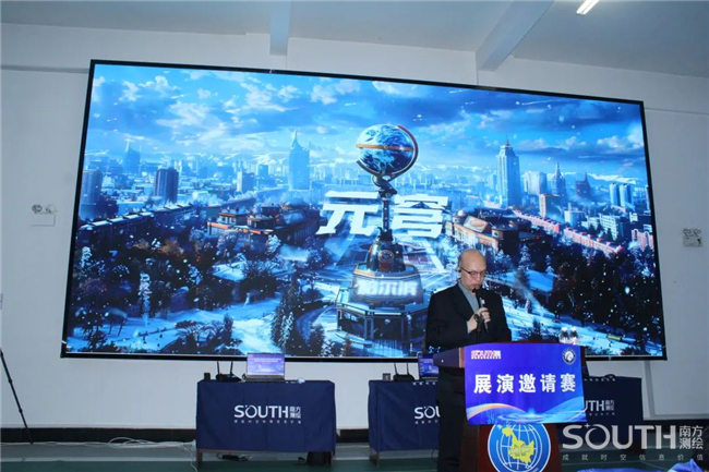 博天堂(918)官方网站 - 让你更杰出