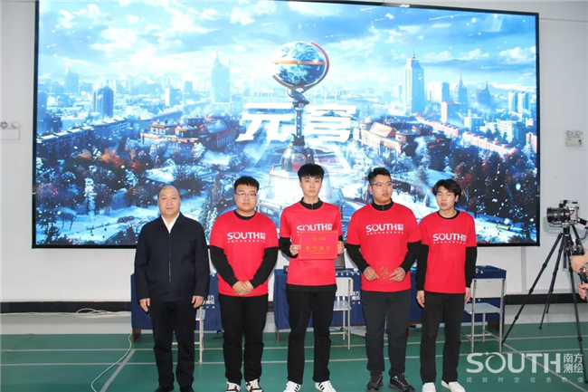 博天堂(918)官方网站 - 让你更杰出