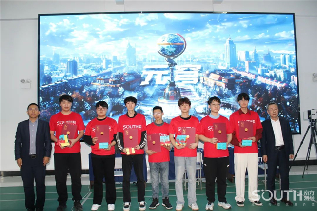 博天堂(918)官方网站 - 让你更杰出