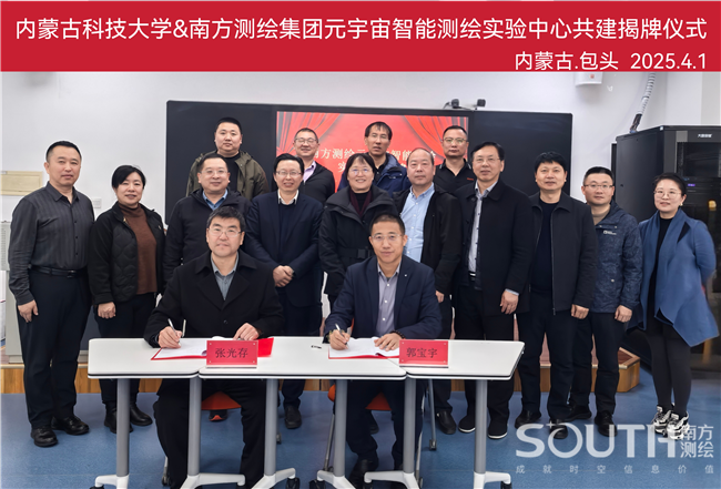 博天堂(918)官方网站 - 让你更杰出