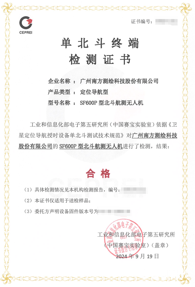 博天堂(918)官方网站 - 让你更杰出