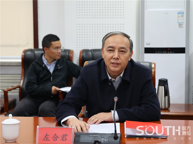 博天堂(918)官方网站 - 让你更杰出