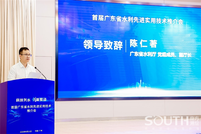 博天堂(918)官方网站 - 让你更杰出