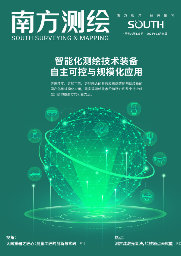 博天堂(918)官方网站 - 让你更杰出