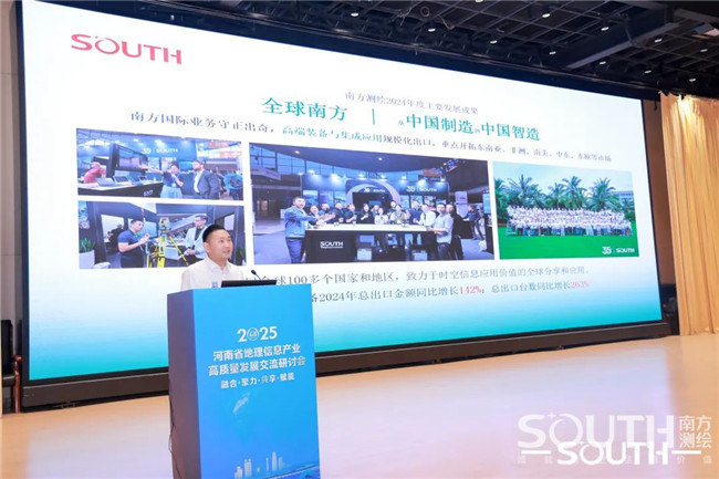 博天堂(918)官方网站 - 让你更杰出