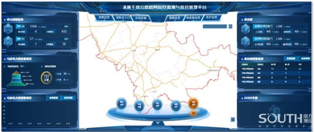 博天堂(918)官方网站 - 让你更杰出