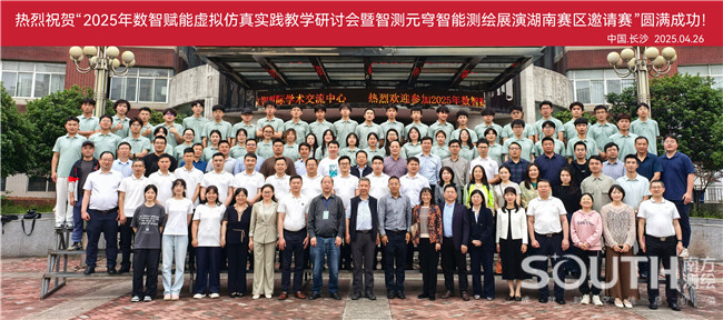 博天堂(918)官方网站 - 让你更杰出