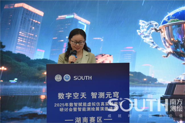 博天堂(918)官方网站 - 让你更杰出