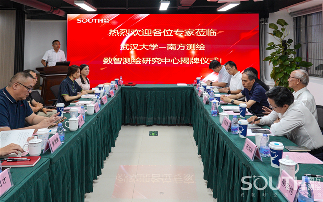 博天堂(918)官方网站 - 让你更杰出