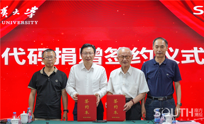 博天堂(918)官方网站 - 让你更杰出