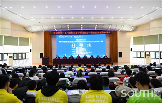 博天堂(918)官方网站 - 让你更杰出