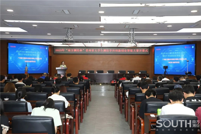 博天堂(918)官方网站 - 让你更杰出