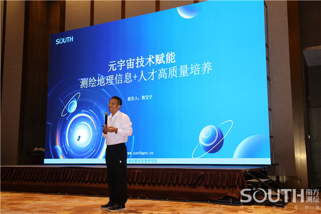 博天堂(918)官方网站 - 让你更杰出