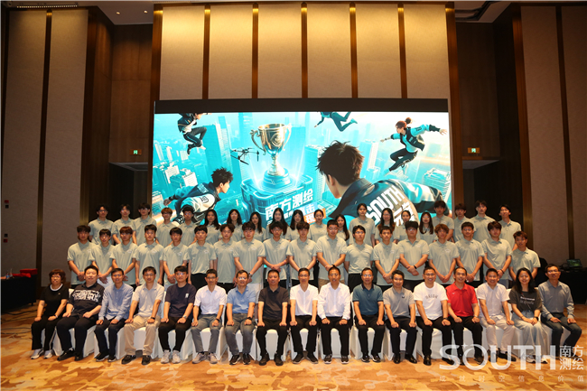 博天堂(918)官方网站 - 让你更杰出